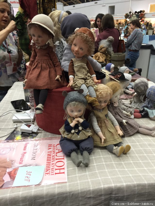 15 Международный салон авторских кукол на Тишинке (октябрь 2019)-ч2 (фото 3)
