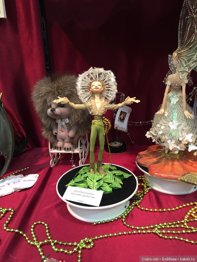 15 Международный салон авторских кукол на Тишинке (октябрь 2019)-ч1