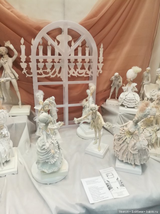 Фотоотчет с осенней выставки кукол на Тишинке, 04.10.19г., часть 9-я (фото 3)