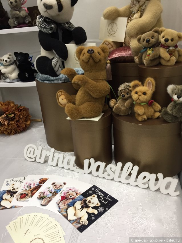 15 Международный салон авторских кукол на Тишинке (октябрь 2019)-ч2