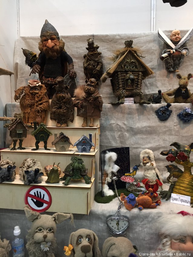15 Международный салон авторских кукол на Тишинке (октябрь 2019)-ч1