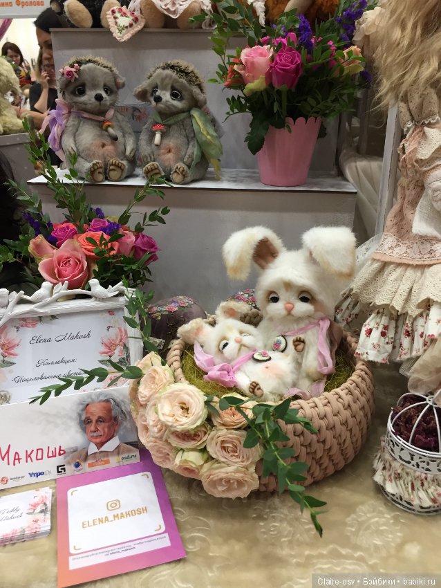 15 Международный салон авторских кукол на Тишинке (октябрь 2019)-ч2