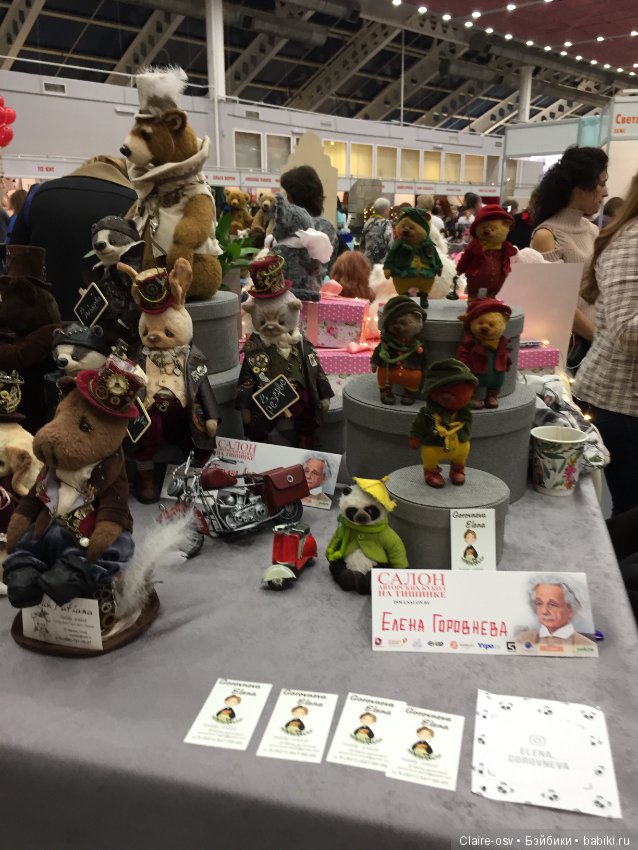 15 Международный салон авторских кукол на Тишинке (октябрь 2019)-ч2