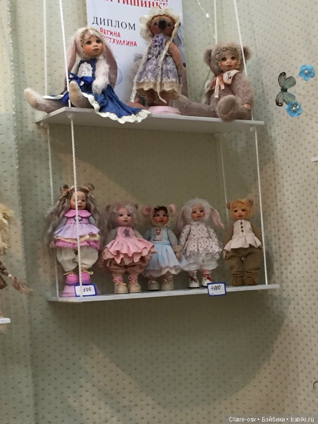 15 Международный салон авторских кукол на Тишинке (октябрь 2019)-ч2