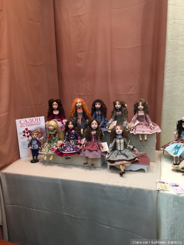 15 Международный салон авторских кукол на Тишинке (октябрь 2019)-ч2