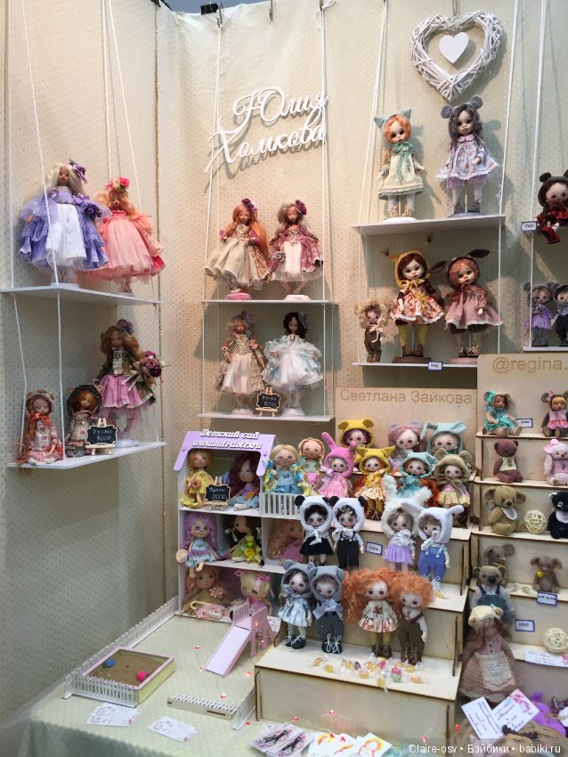 15 Международный салон авторских кукол на Тишинке (октябрь 2019)-ч2