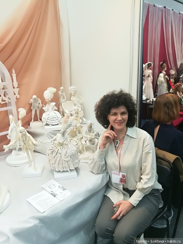 Фотоотчет с осенней выставки кукол на Тишинке, 04.10.19г., часть 9-я (фото 4)