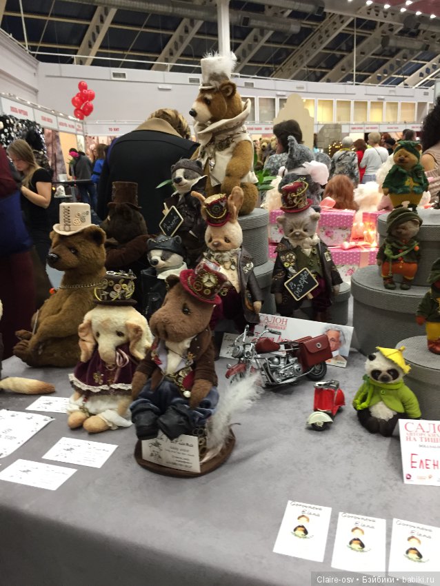 15 Международный салон авторских кукол на Тишинке (октябрь 2019)-ч2
