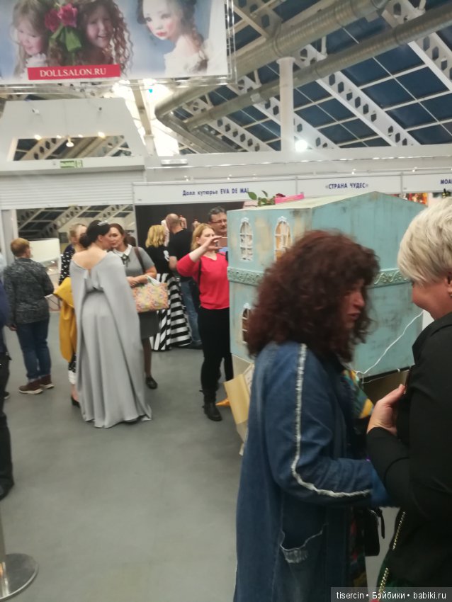 Фотоотчет с осенней выставки кукол на Тишинке, 04.10.19г., часть 9-я