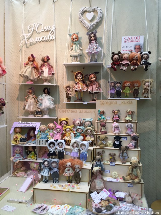 15 Международный салон авторских кукол на Тишинке (октябрь 2019)-ч2