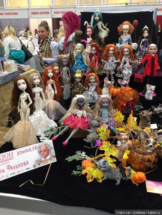15 Международный салон авторских кукол на Тишинке (октябрь 2019)-ч6