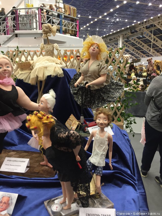 15 Международный салон авторских кукол на Тишинке (октябрь 2019)-ч3