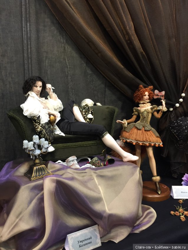 15 Международный салон авторских кукол на Тишинке (октябрь 2019)-ч4