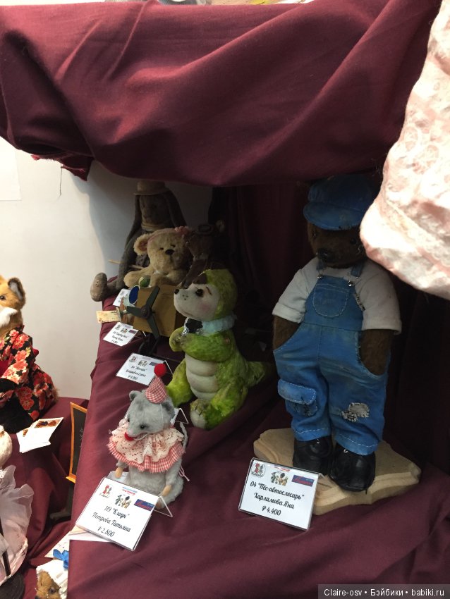 15 Международный салон авторских кукол на Тишинке (октябрь 2019)-ч6
