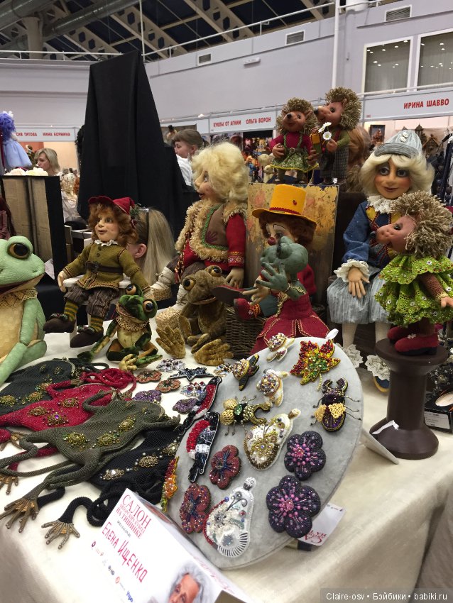 15 Международный салон авторских кукол на Тишинке (октябрь 2019)-ч6 (фото 6)