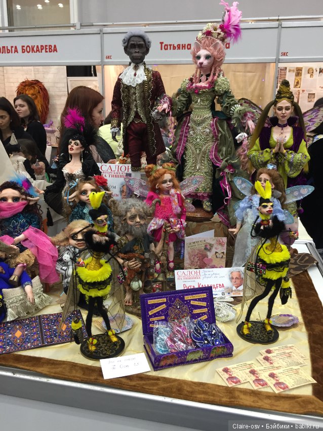 15 Международный салон авторских кукол на Тишинке (октябрь 2019)-ч4