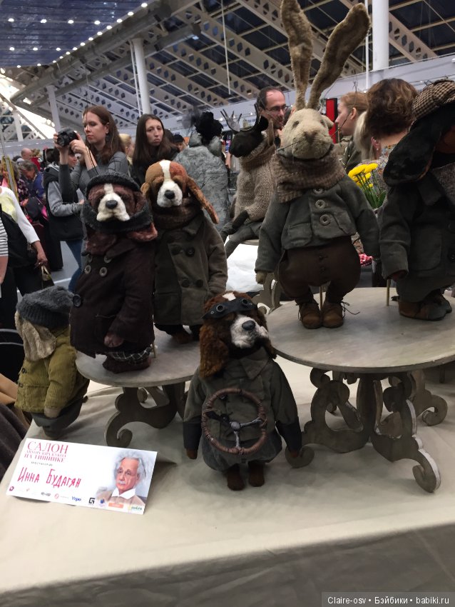 15 Международный салон авторских кукол на Тишинке (октябрь 2019)-ч6