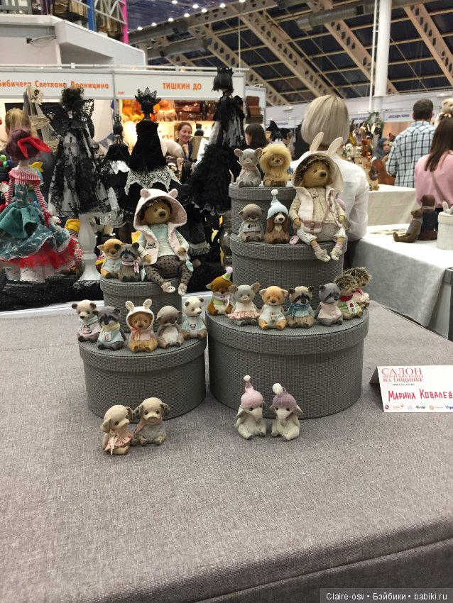 15 Международный салон авторских кукол на Тишинке (октябрь 2019)-ч3