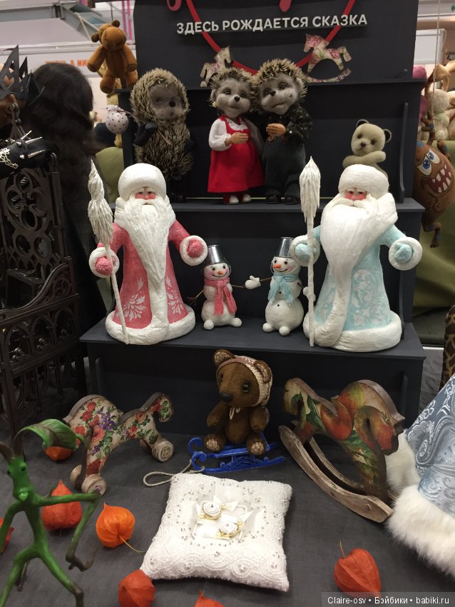 15 Международный салон авторских кукол на Тишинке (октябрь 2019)-ч3 (фото 8)