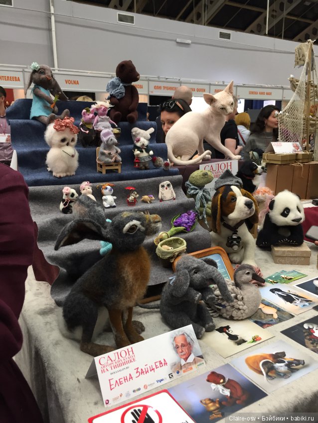 15 Международный салон авторских кукол на Тишинке (октябрь 2019)-ч6