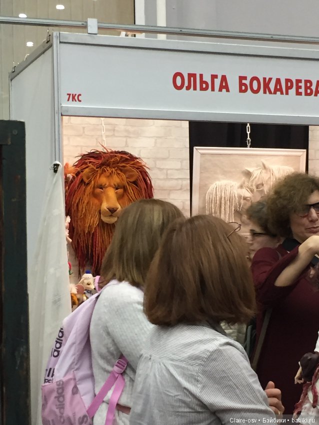 15 Международный салон авторских кукол на Тишинке (октябрь 2019)-ч4