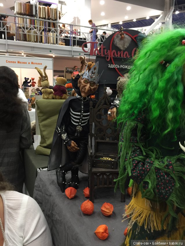 15 Международный салон авторских кукол на Тишинке (октябрь 2019)-ч3