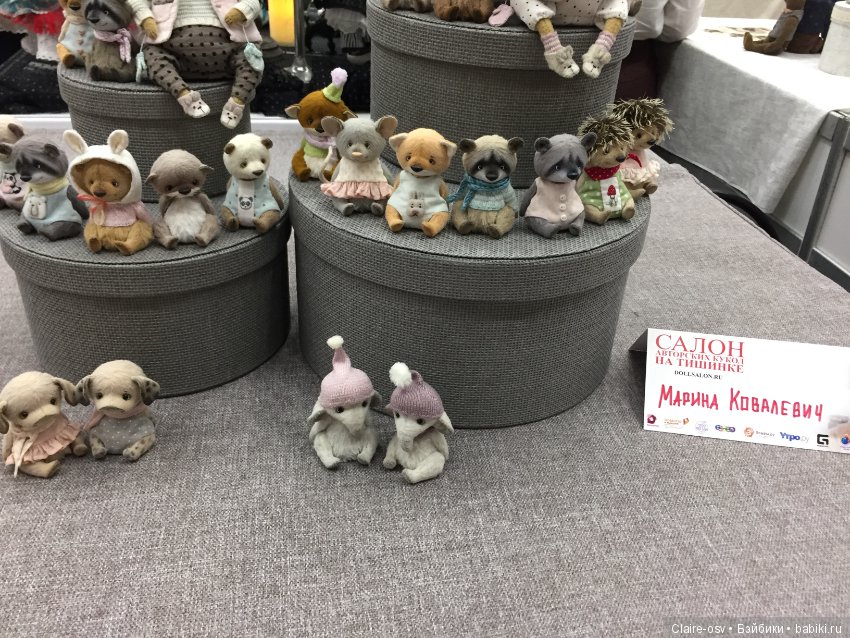 15 Международный салон авторских кукол на Тишинке (октябрь 2019)-ч3