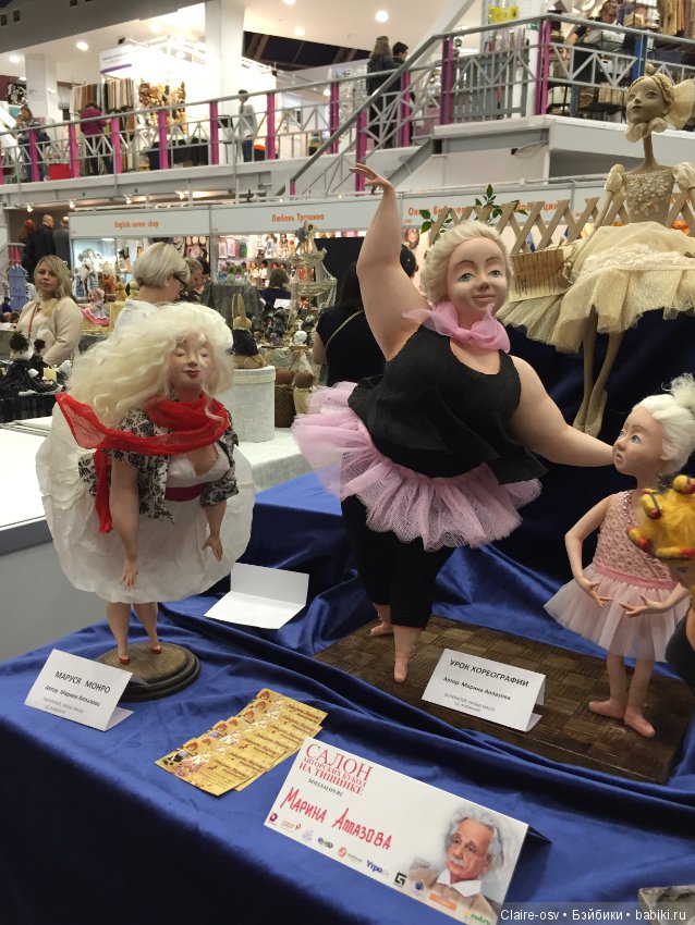 15 Международный салон авторских кукол на Тишинке (октябрь 2019)-ч3
