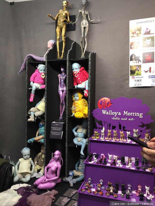 15 Международный салон авторских кукол на Тишинке (октябрь 2019)-ч6 (фото 3)