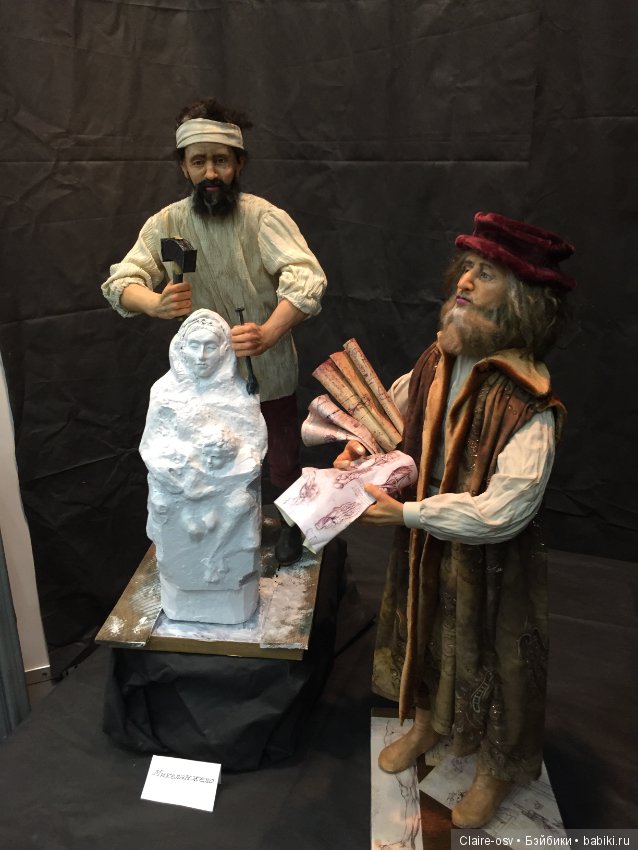 15 Международный салон авторских кукол на Тишинке (октябрь 2019)-ч4