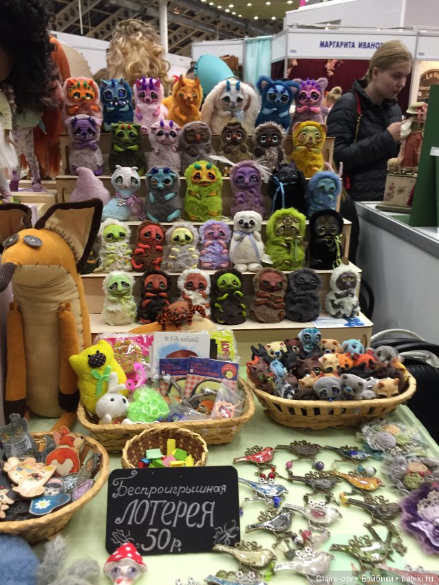 15 Международный салон авторских кукол на Тишинке (октябрь 2019)-ч3