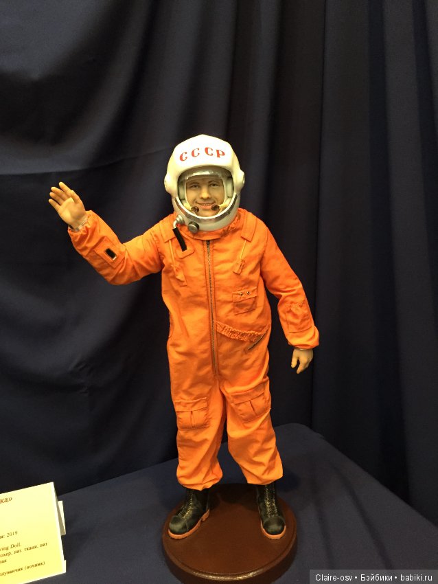 15 Международный салон авторских кукол на Тишинке (октябрь 2019)-ч3