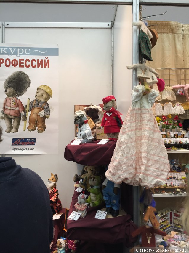 15 Международный салон авторских кукол на Тишинке (октябрь 2019)-ч6