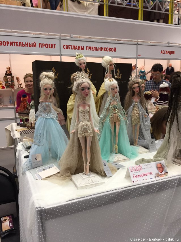 15 Международный салон авторских кукол на Тишинке (октябрь 2019)-ч4