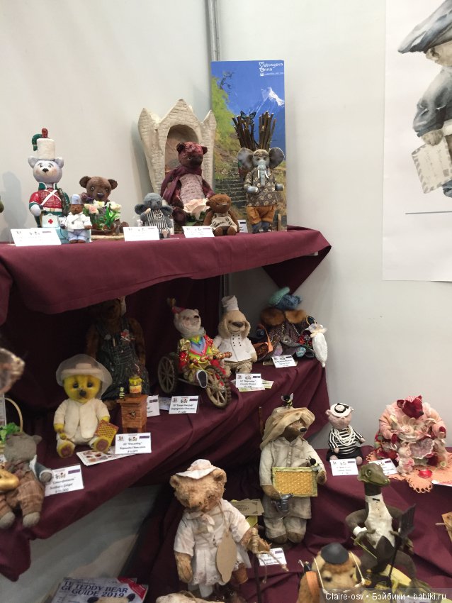 15 Международный салон авторских кукол на Тишинке (октябрь 2019)-ч6