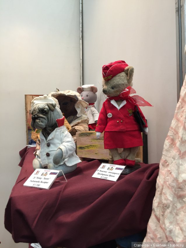 15 Международный салон авторских кукол на Тишинке (октябрь 2019)-ч6