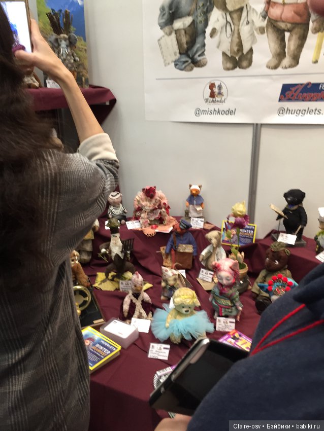 15 Международный салон авторских кукол на Тишинке (октябрь 2019)-ч6