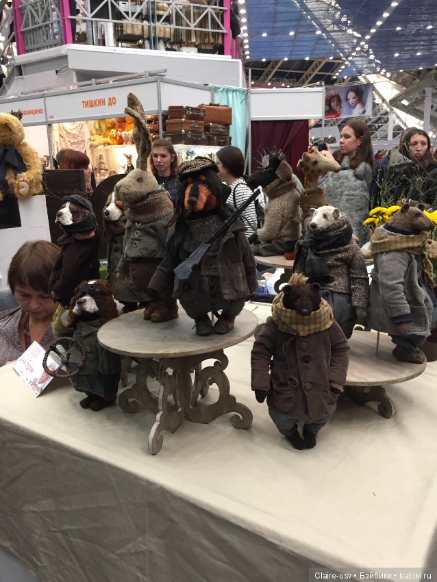 15 Международный салон авторских кукол на Тишинке (октябрь 2019)-ч6
