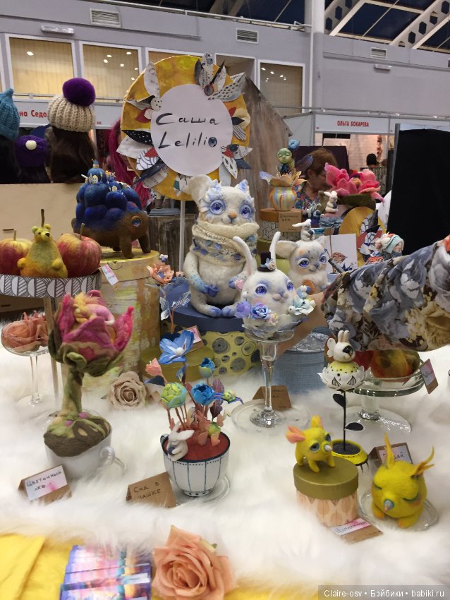 15 Международный салон авторских кукол на Тишинке (октябрь 2019)-ч6 (фото 5)