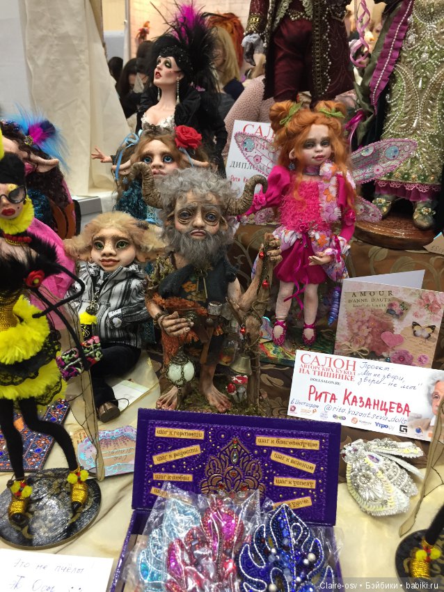 15 Международный салон авторских кукол на Тишинке (октябрь 2019)-ч4