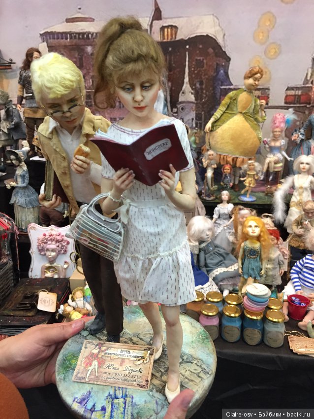 15 Международный салон авторских кукол на Тишинке (октябрь 2019)-ч4 (фото 10)