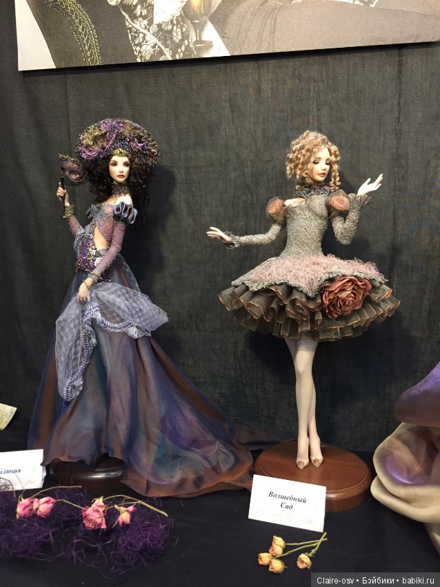 15 Международный салон авторских кукол на Тишинке (октябрь 2019)-ч4