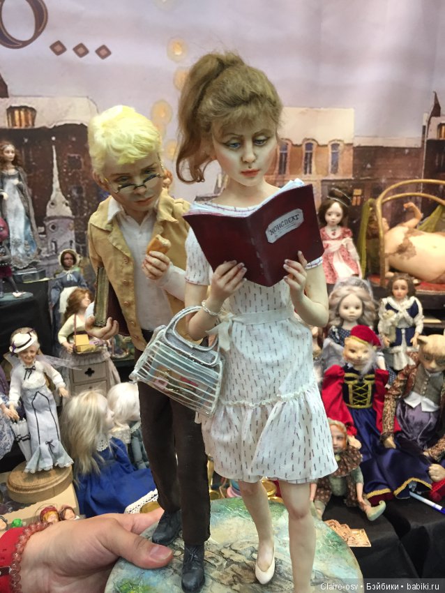 15 Международный салон авторских кукол на Тишинке (октябрь 2019)-ч4 (фото 6)