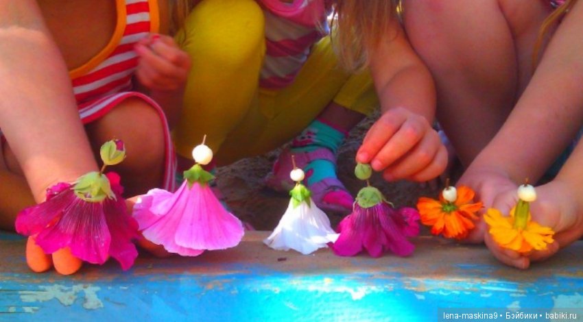 Мам, отведи меня в детство