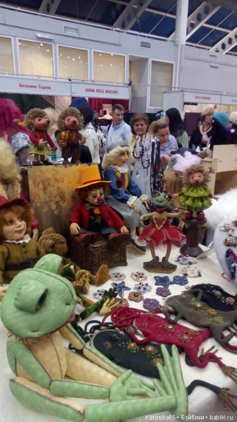 Тишинка, Салон кукол 19. Первый день