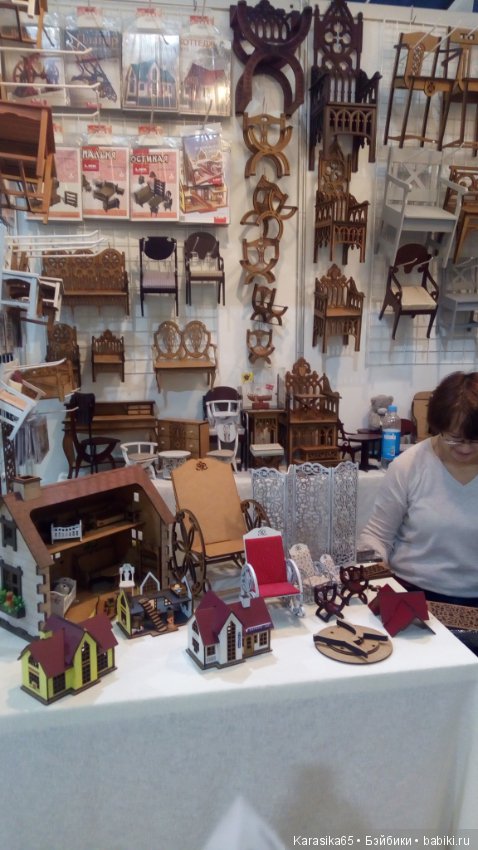 Тишинка, Салон кукол 19. Первый день (фото 5)