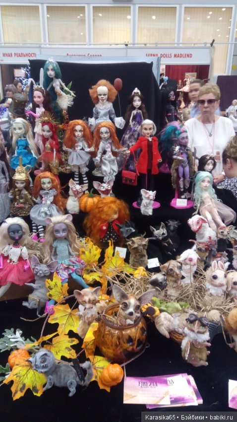 Тишинка, Салон кукол 19. Первый день