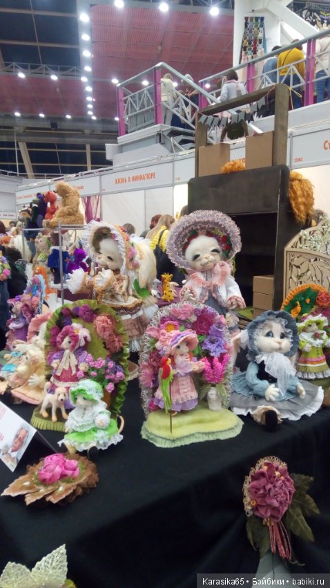 Тишинка, Салон кукол 19. Первый день