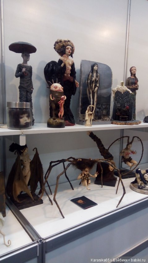 Тишинка, Салон кукол 19. Первый день