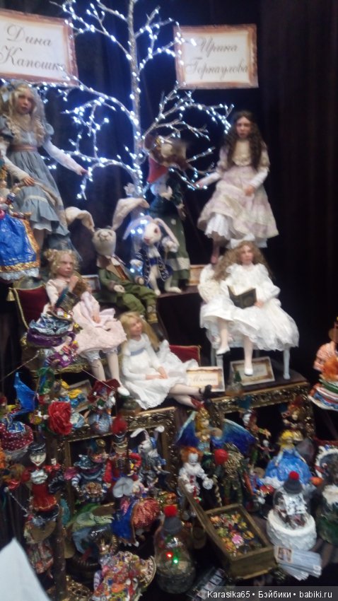 Тишинка, Салон кукол 19. Первый день